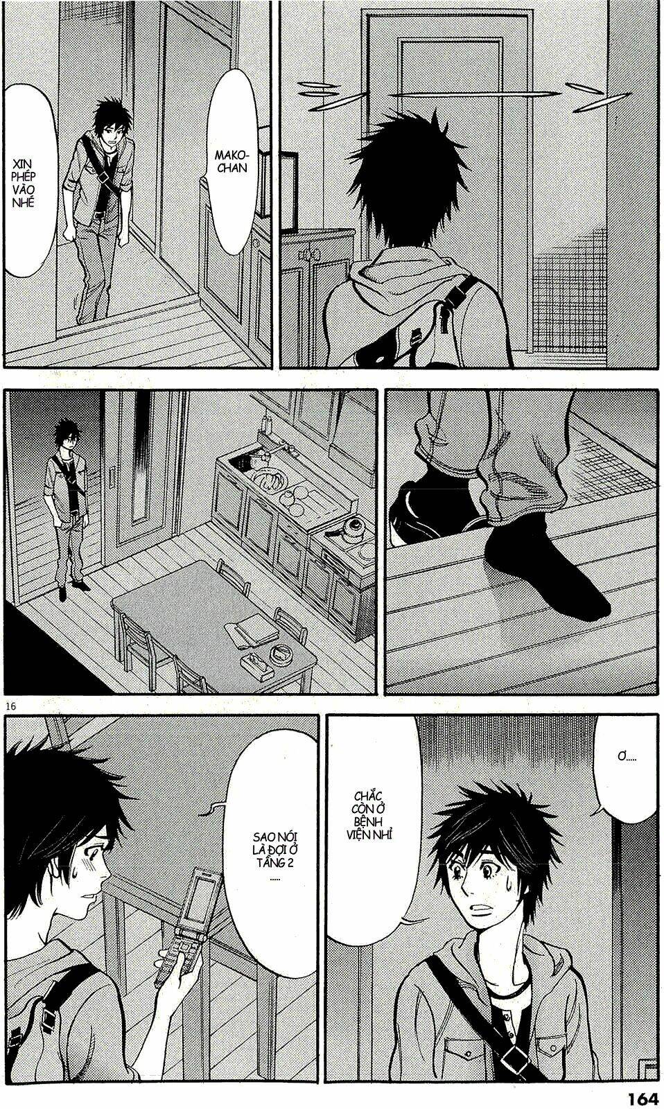 kono s wo mi yo chapter 93 17