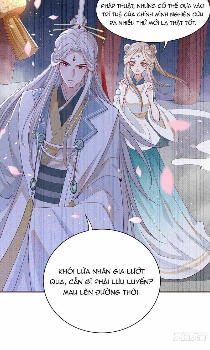 nghe nói ta là hợp hoan lão tổ? chapter 32 20