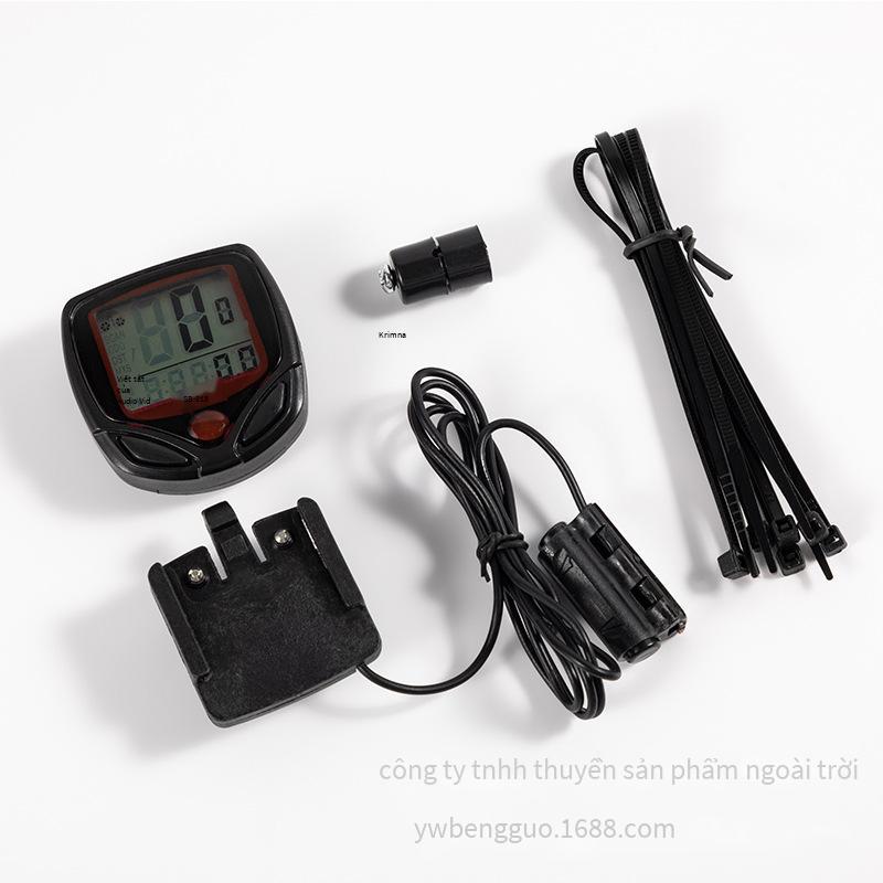 Giao hàng nhanh đồng hồ đo mã xe đạp leo núi / chỉ báo tốc độ xung xe đạp / đồng hồ tốc độ đồng hồ tốc độ 15 chức năng 548B cùng phụ kiện và thiết bị