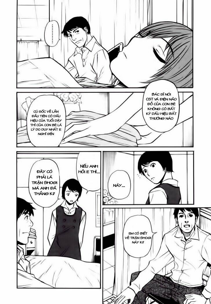 shion no ou chapter 7 16