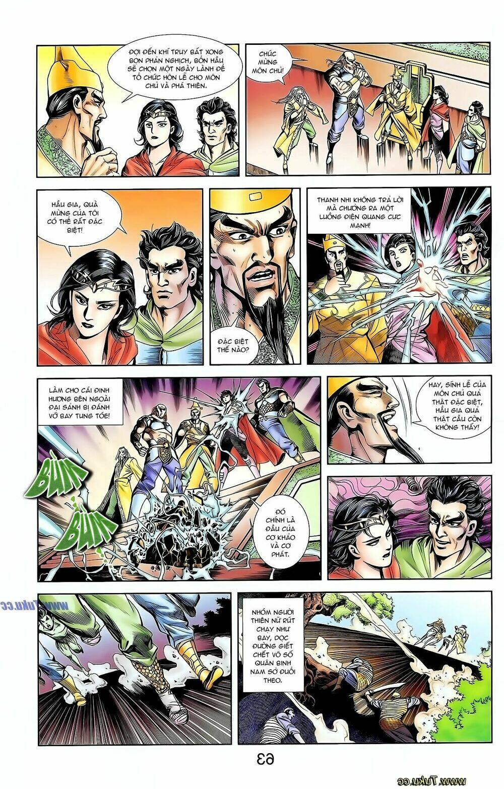 thiên tử truyền kỳ 1 - cơ phát khai chu bản chapter 127 23