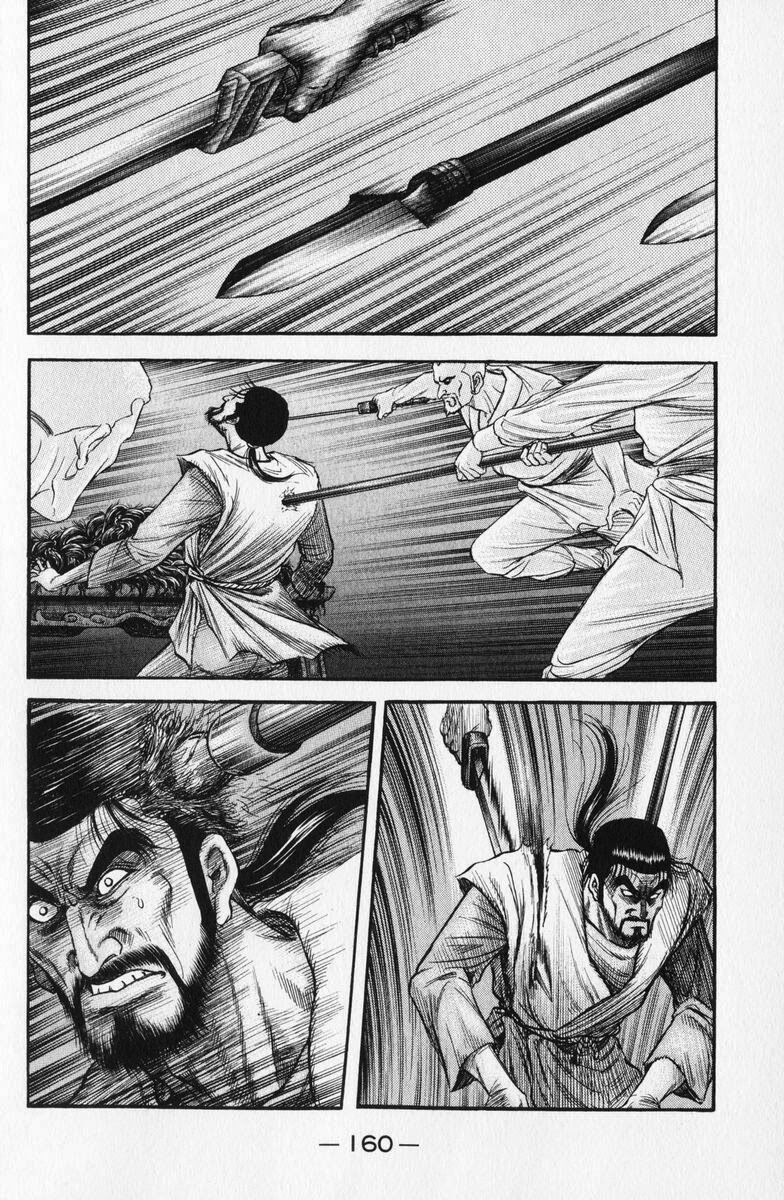 chú bé rồng - ryuuroden chapter 140 13