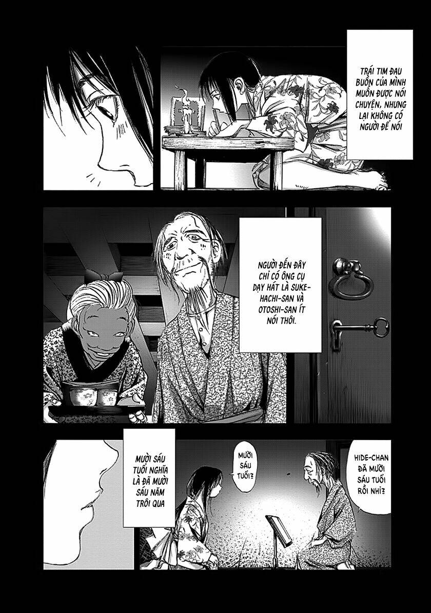 edogawa ranpo ijinkan chapter 84 12