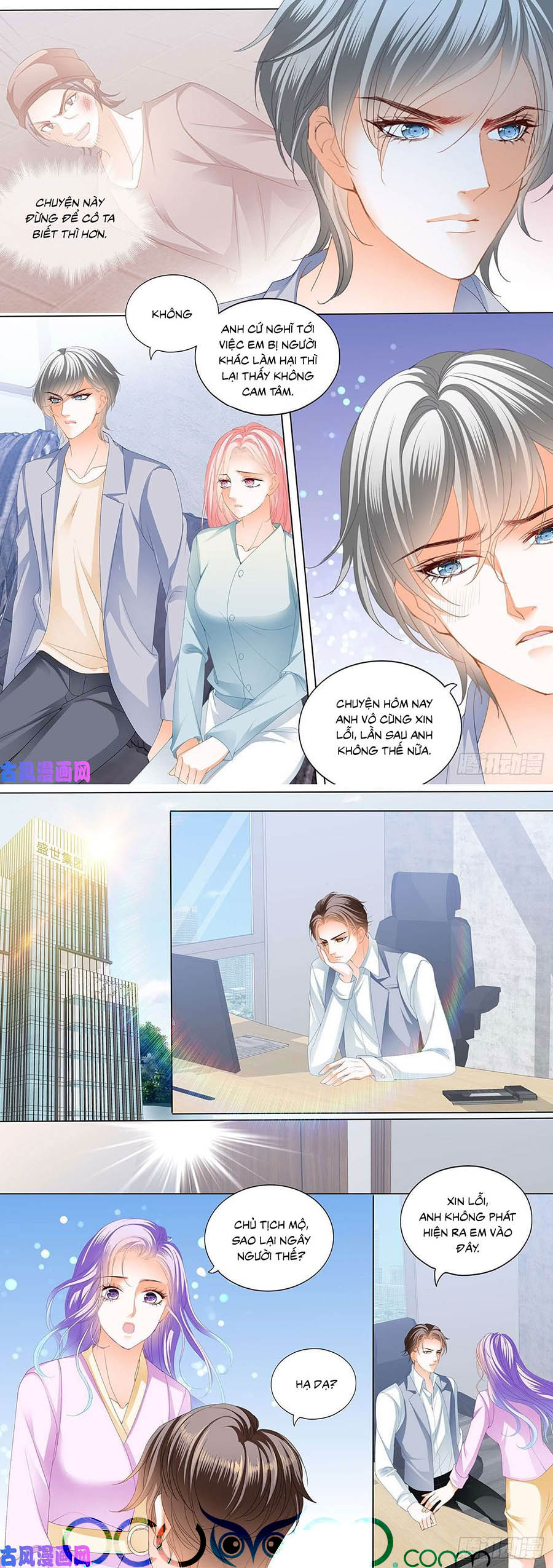 cuồng nhiệt boss, sủng thê xin kiềm chế chapter 100 2