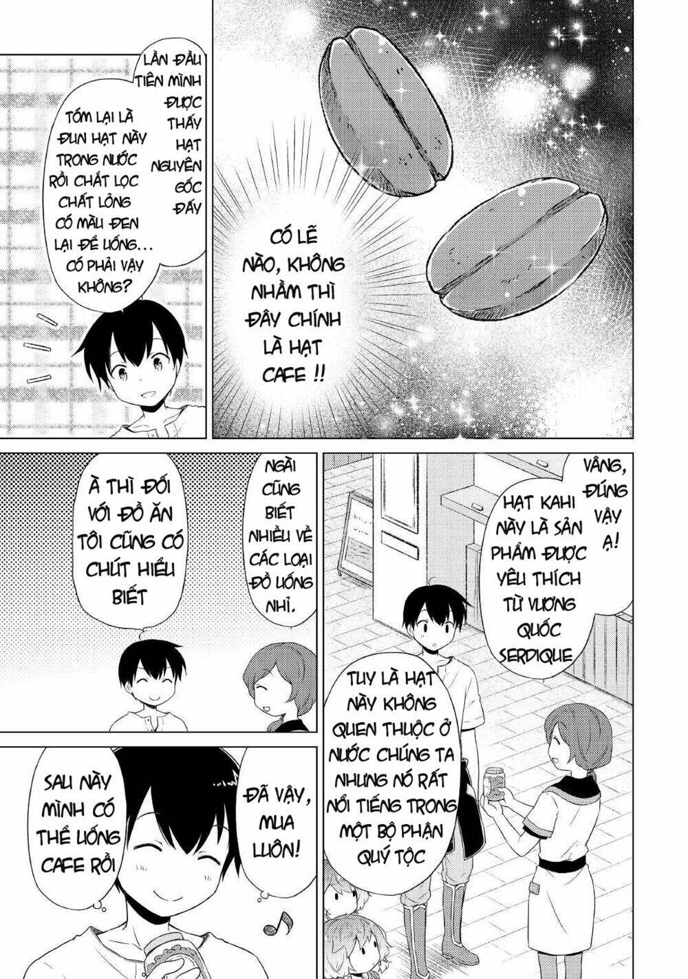 isekai yururi kikou: kosodate shinagara bouken-sha shimasu chapter 33 26