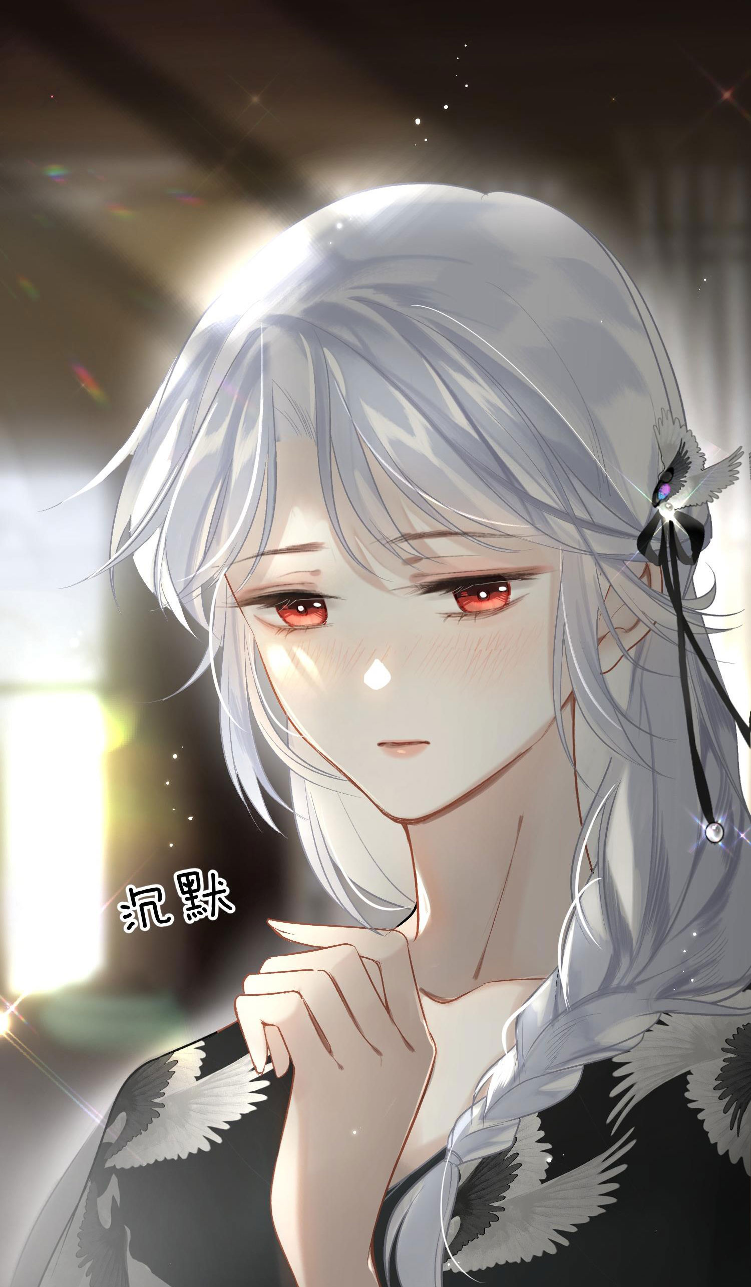 đến đông hải tìm mỹ nhân chapter 2.2 16