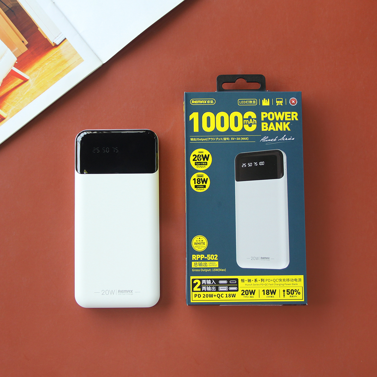 Pin sạc dự phòng 10000mAh PD 20W Remax RPP-502- Hàng Chính Hãng