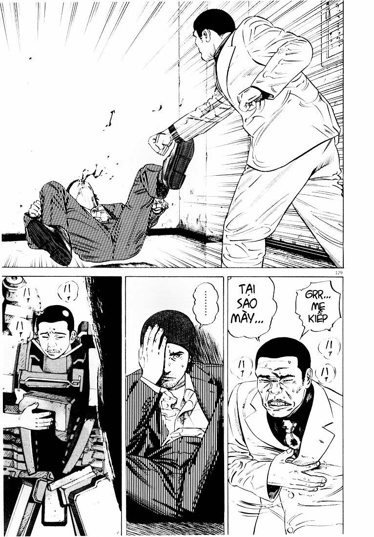 homunculus chapter 20 14