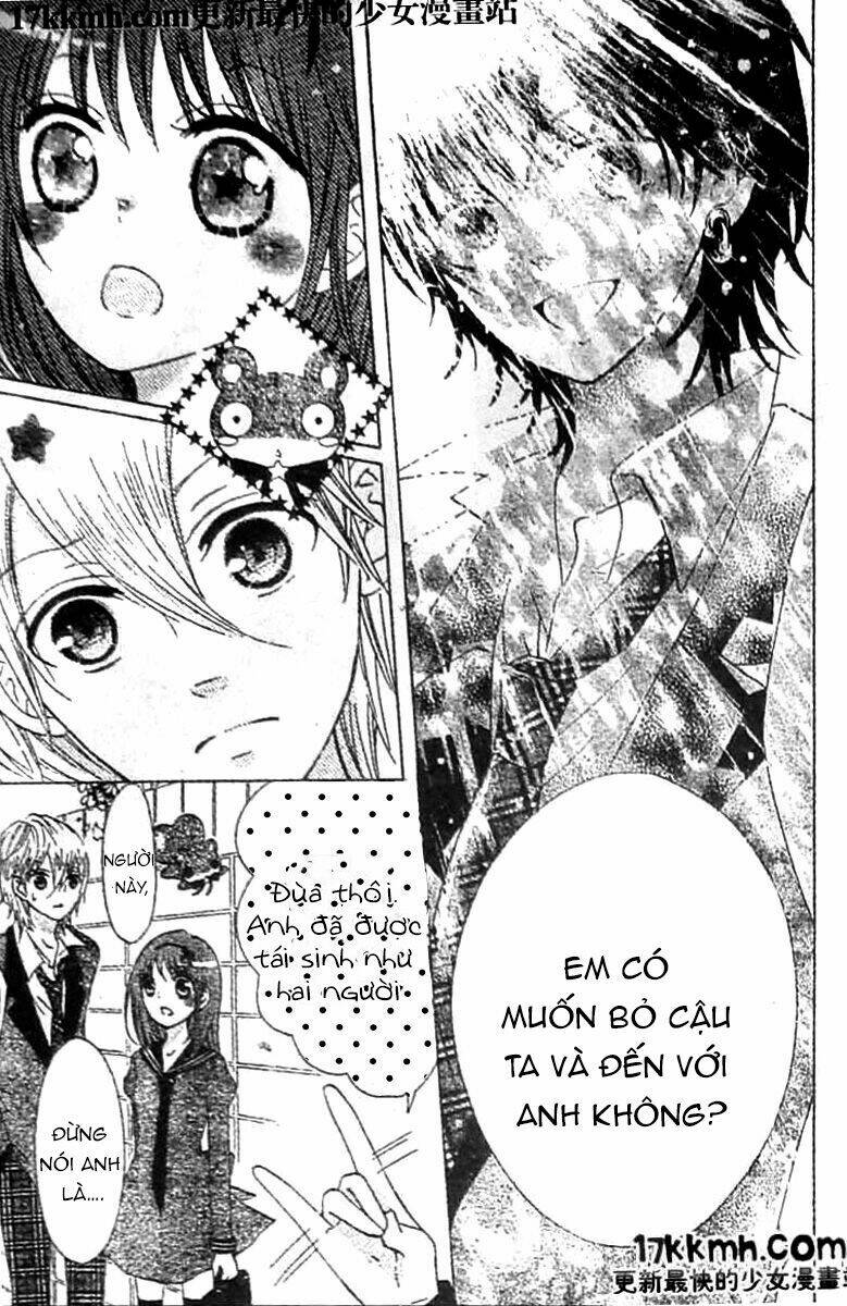 kami ka akuma ka chapter 8 38