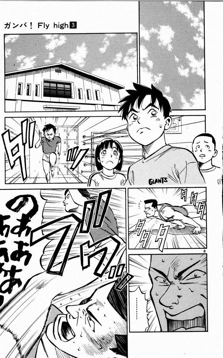 ganba! fly high! - bay cao hơn nữa chapter 26 10