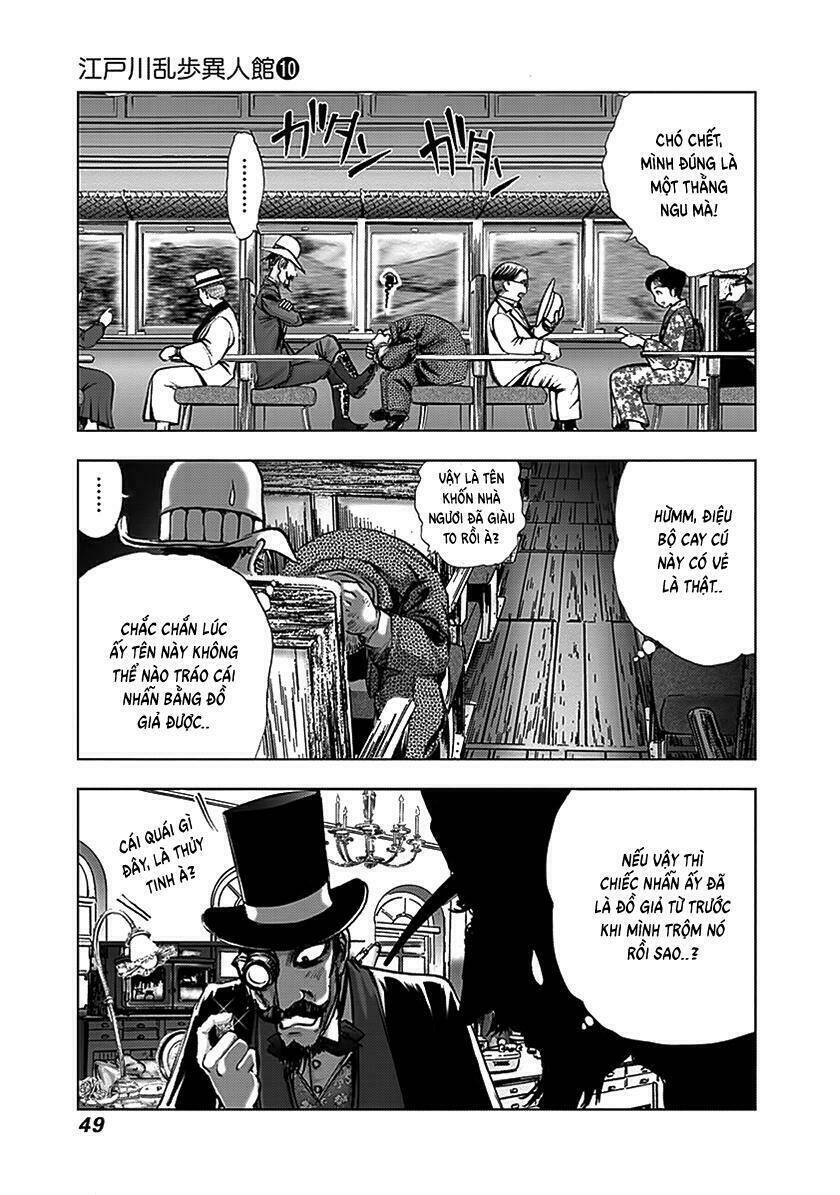 edogawa ranpo ijinkan chapter 62 23
