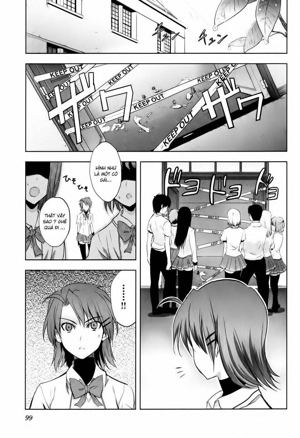 ichiban ushiro no daimaou chapter 4 4