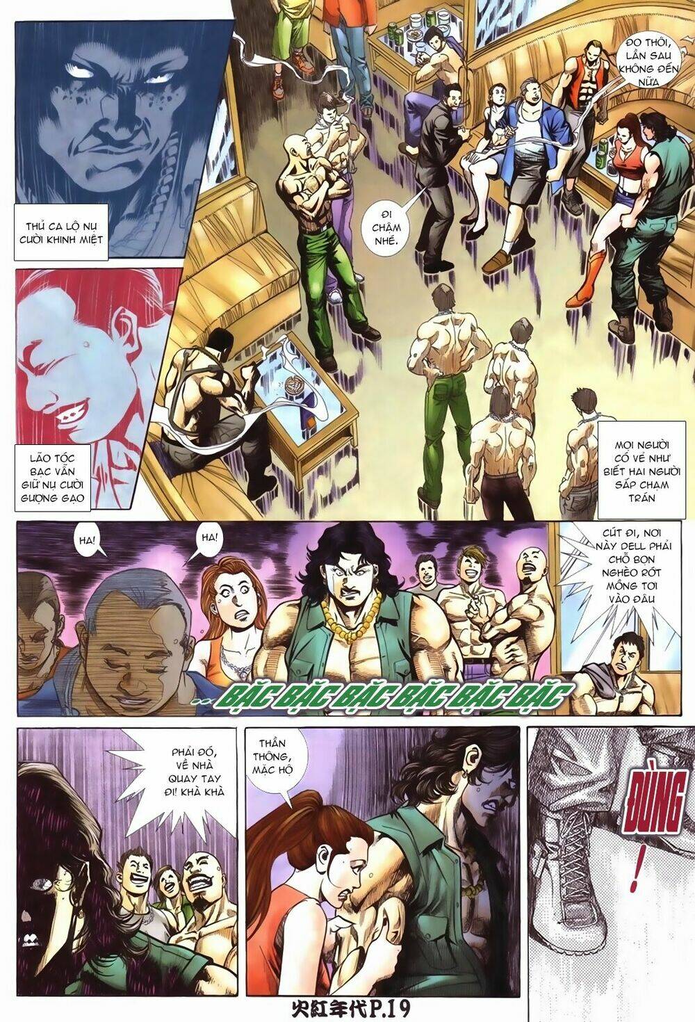 hỏa hồng niên đại hắc cốt đường chapter 69 17