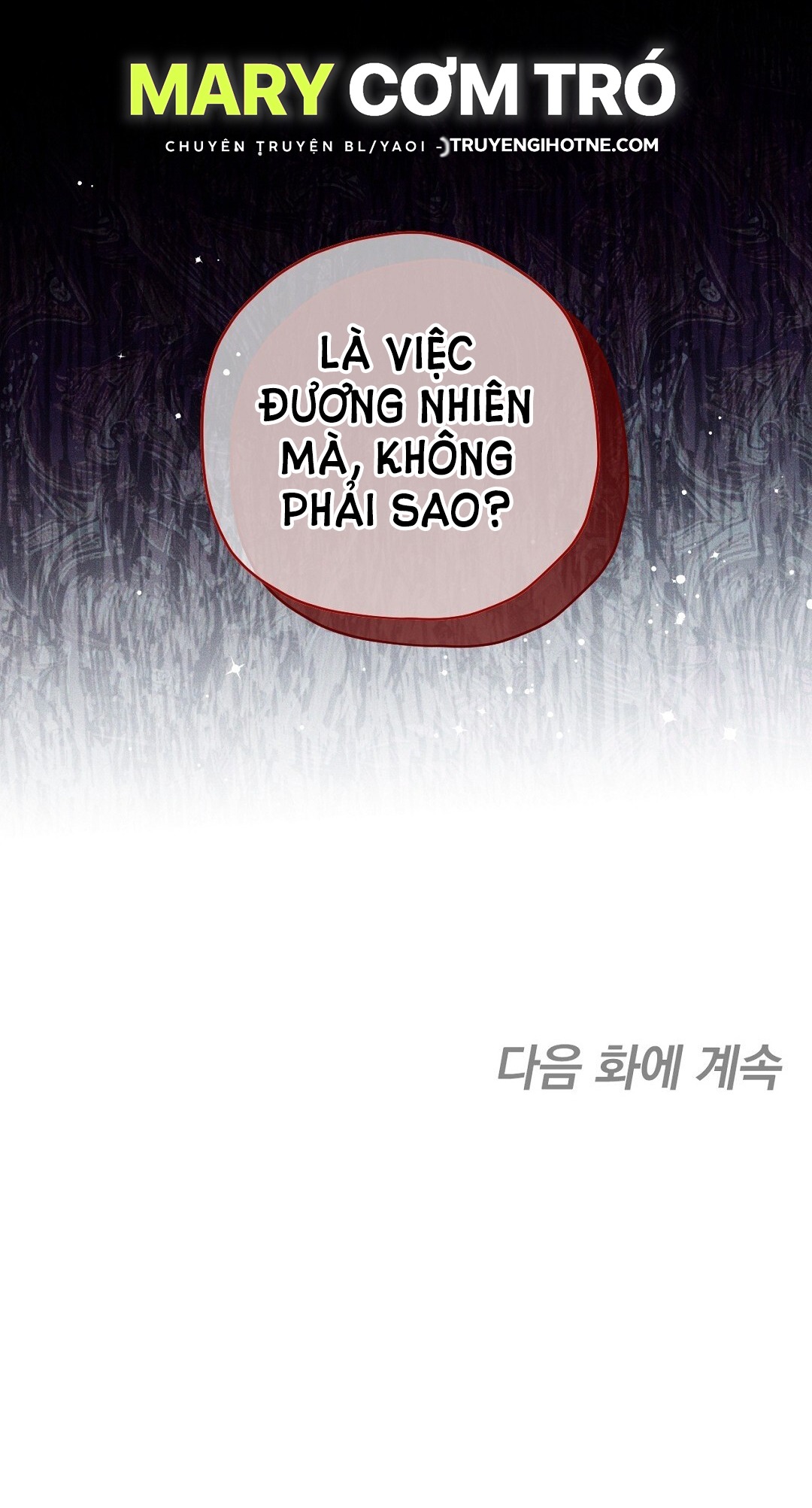 hoàng tử bất lương giấu mình là omega chapter 12.2 41