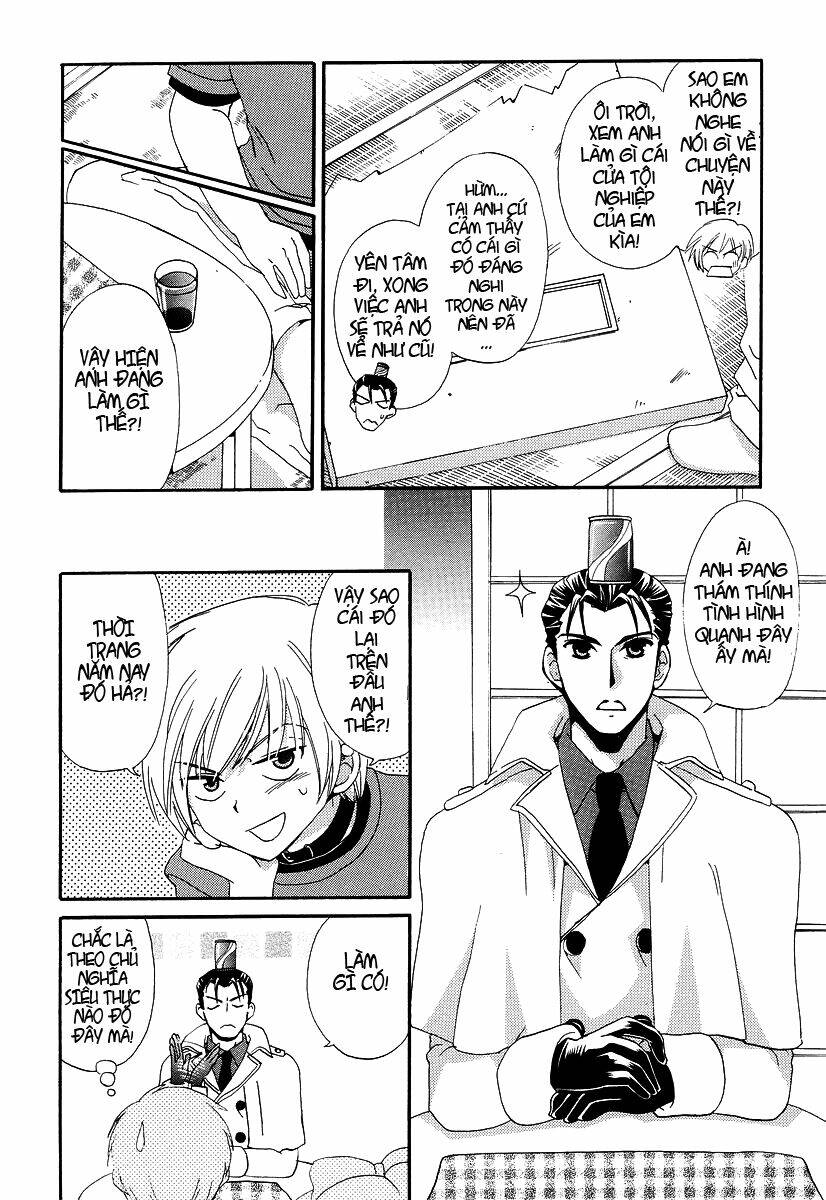 inukami chapter 8 21