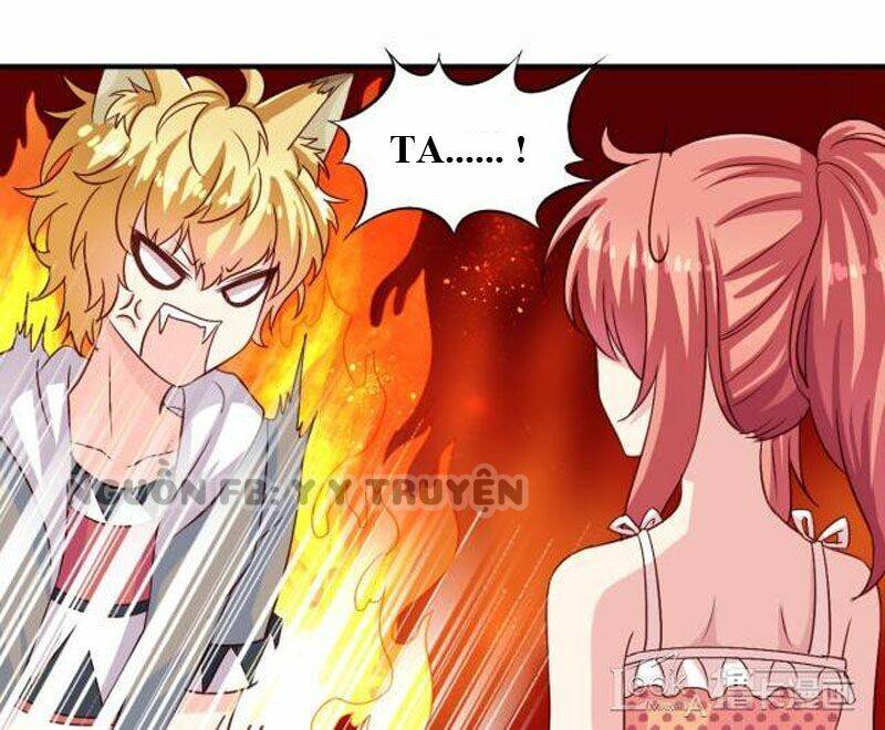 ngư thần đích nhân thả ta đi chapter 12 11