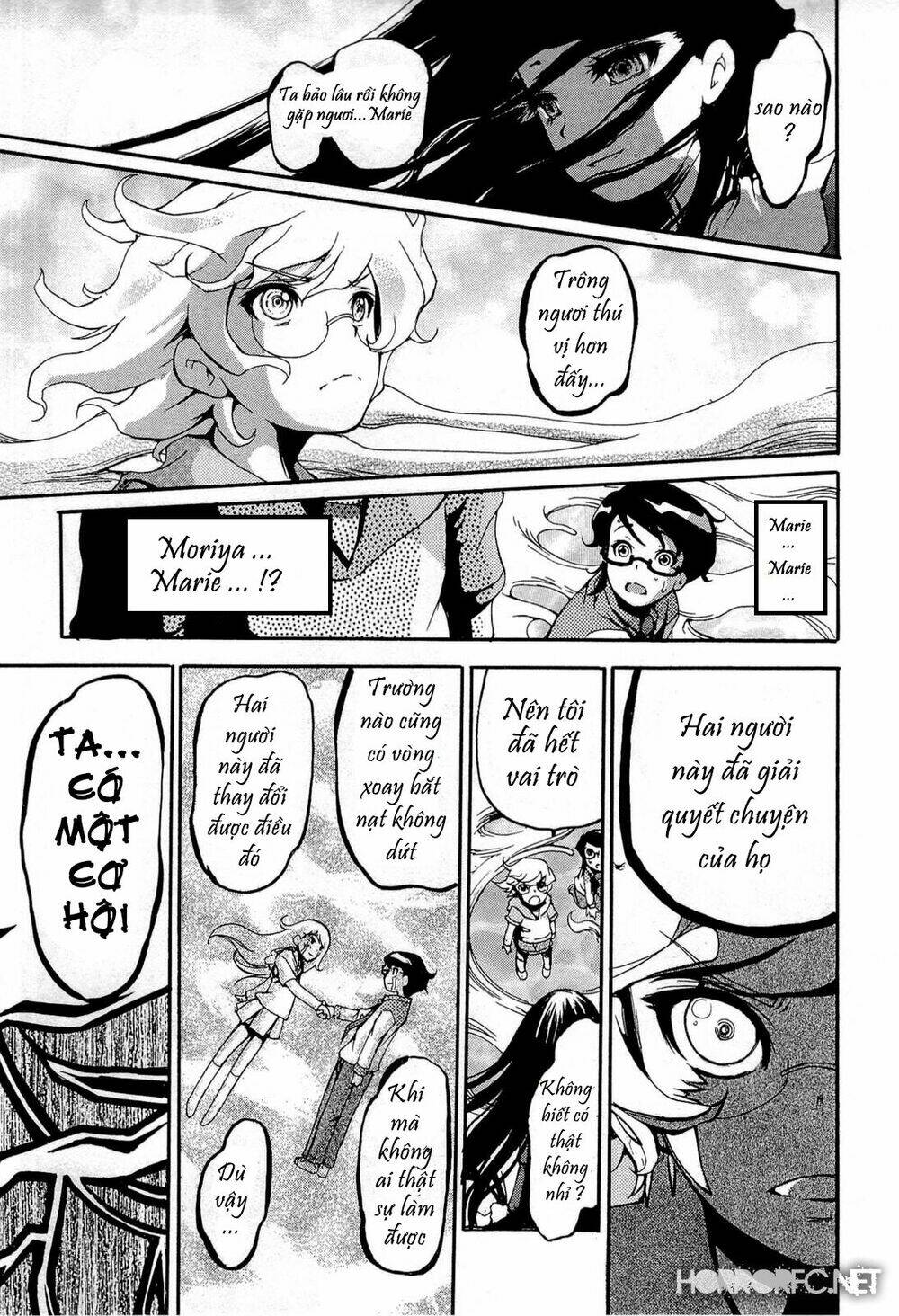 higanbana no saku yoru ni chapter 17 5