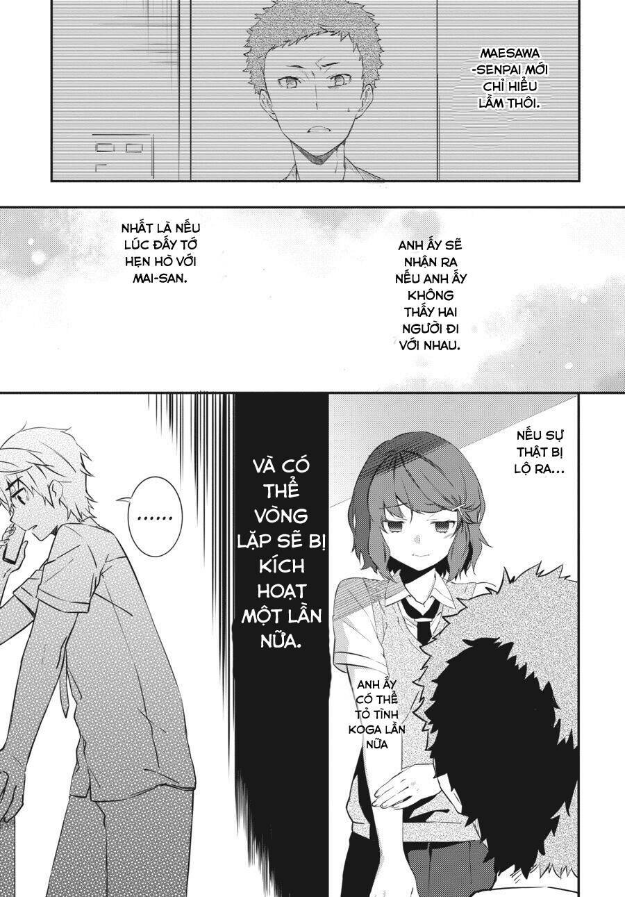 seishun buta yarō wa puchidebiru kōhai no yume o minai chapter 3 7