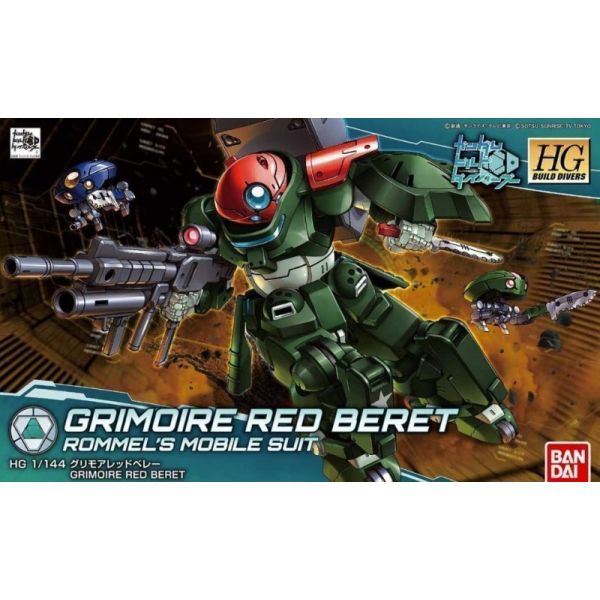 Đồ chơi lắp ráp Gunpla kèm phụ kiện GUNDAM HG 1/144 GRIMOIRE RED BERET225735