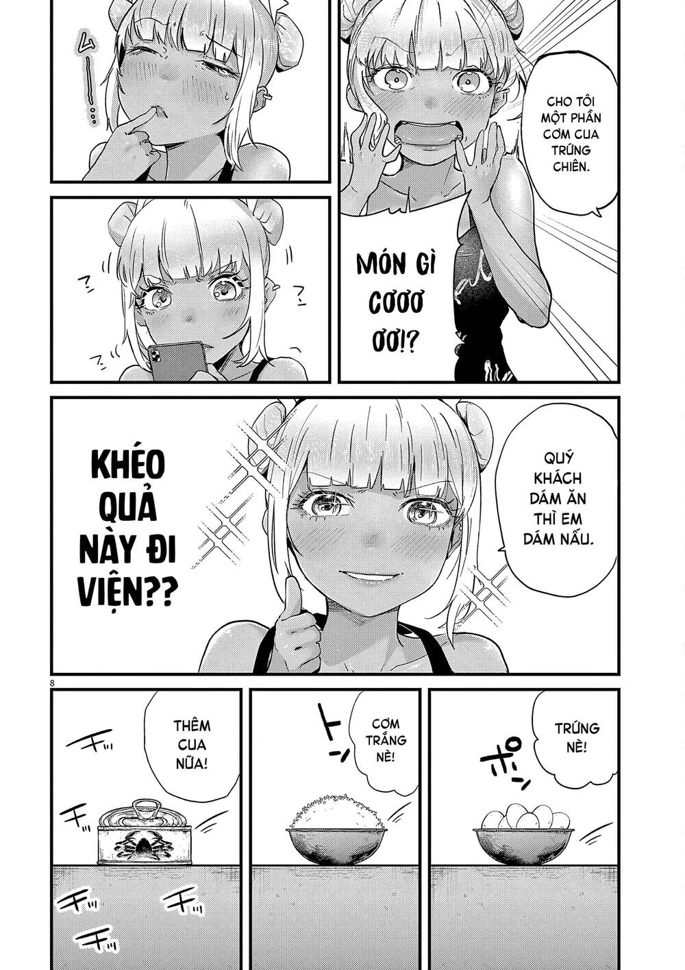 renge to naruto! chapter 2 8