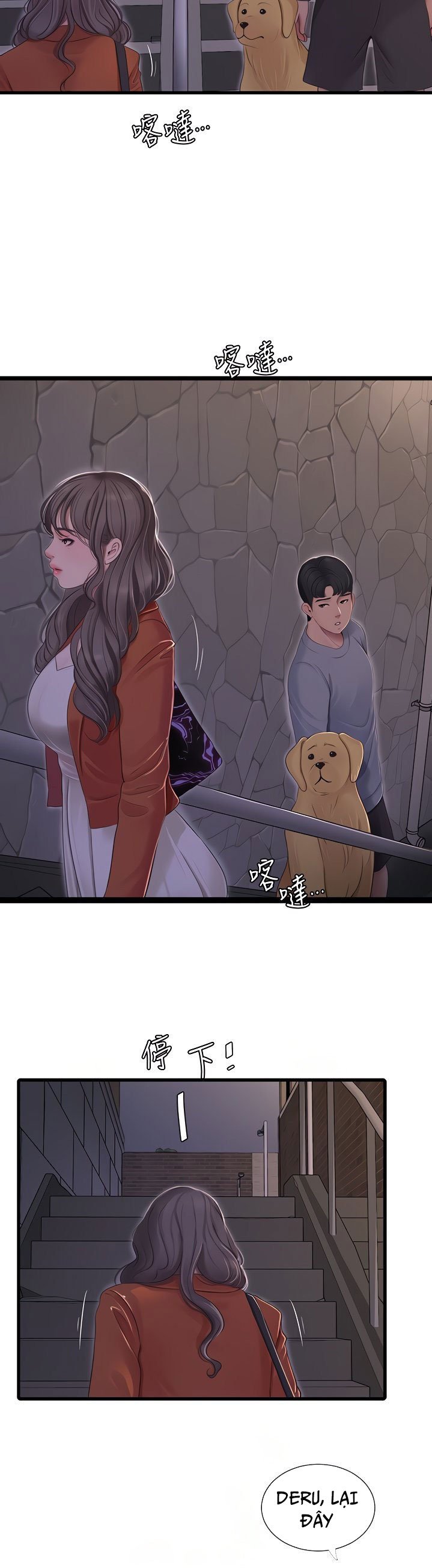 chị dâu trinh nữ chapter 95 5