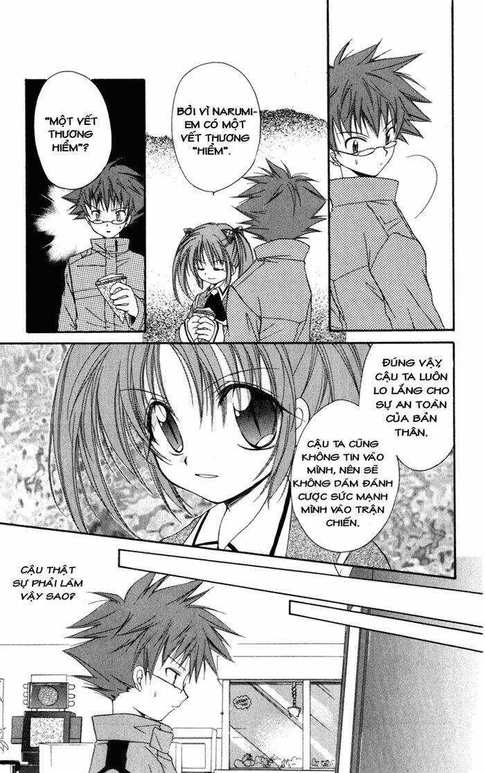 spiral: suiri no kizuna chapter 13 31