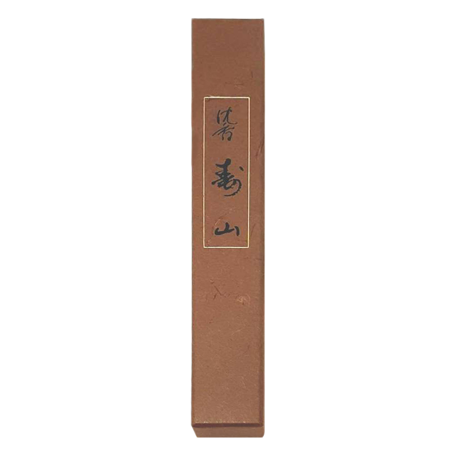 Hương Thơm Nhật Bản Trầm Hương Jinko Jyuzan 90st Loại Dài