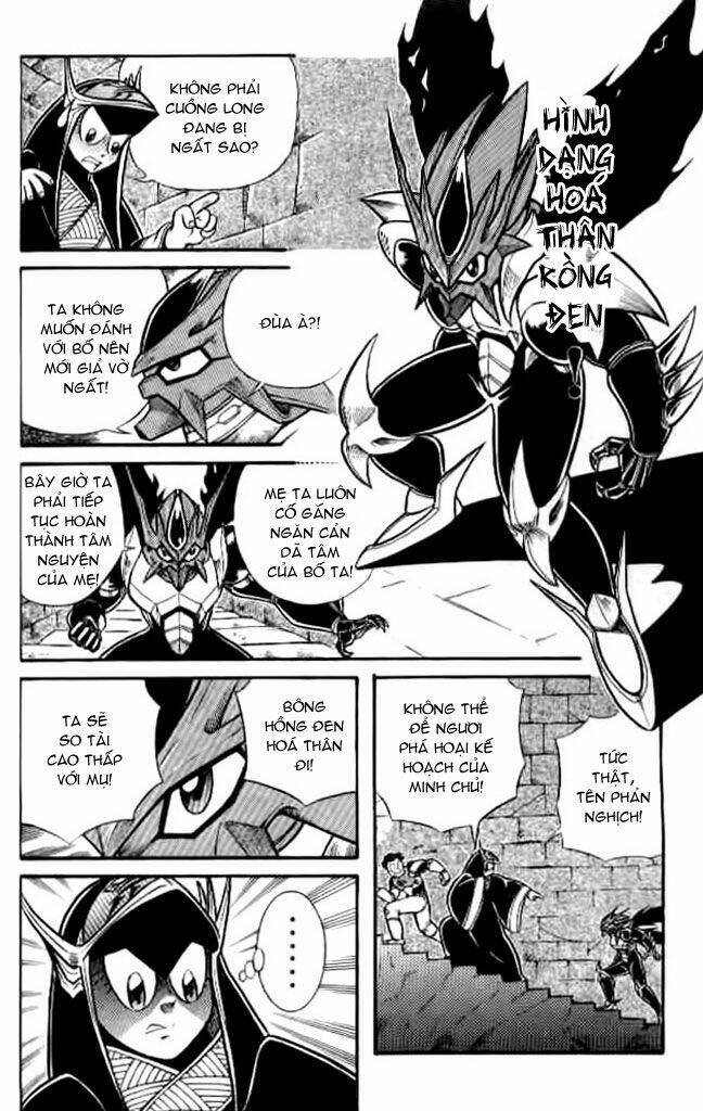 hiệp sĩ giấy - origami fighter chapter 17 17