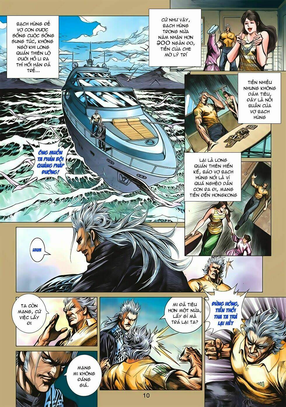 tân tác long hổ môn chapter 505 10