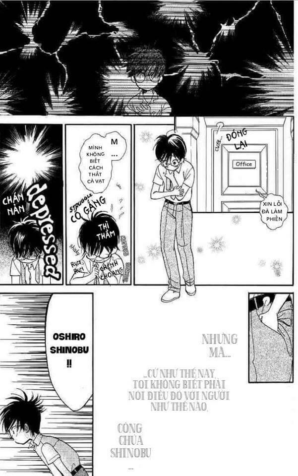 teru teru x shounen chapter 1 19
