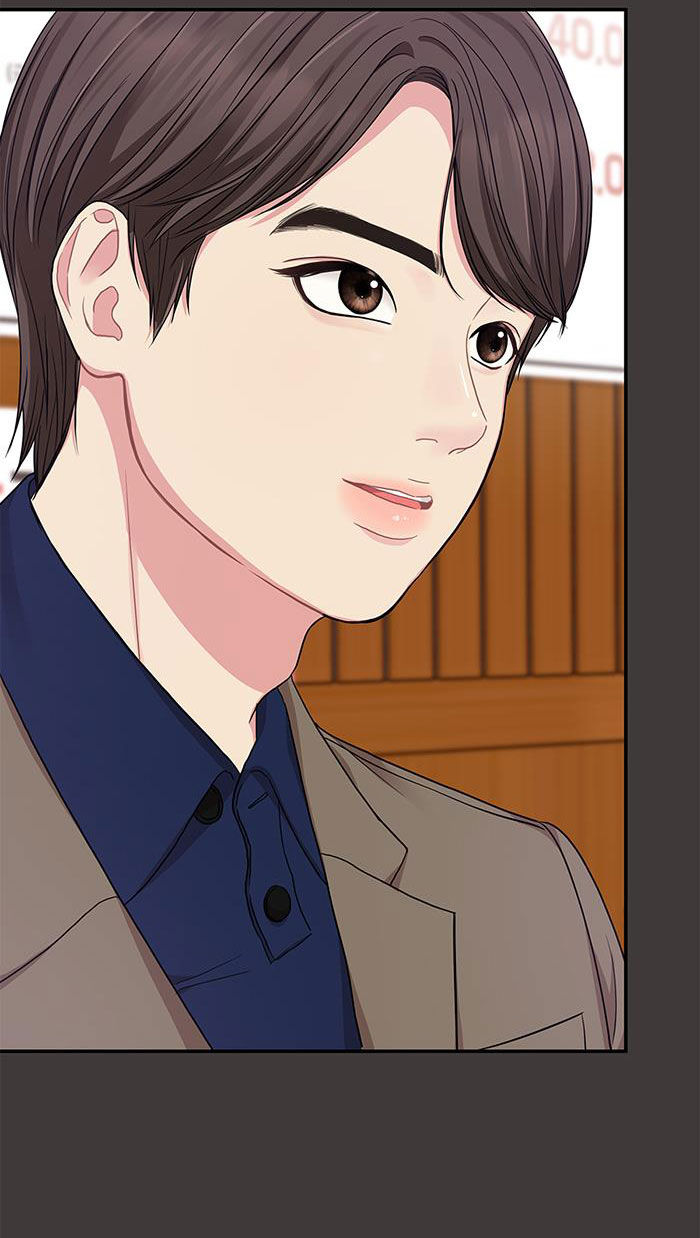 gửi em người đánh cắp những vì sao - to you who swallowed a star chapter 24.2 37