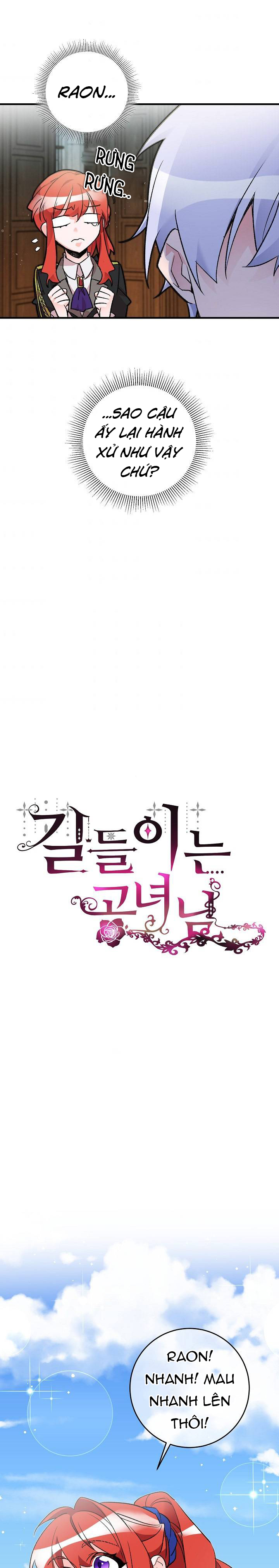 công nương đã thay đổi chapter 21 14