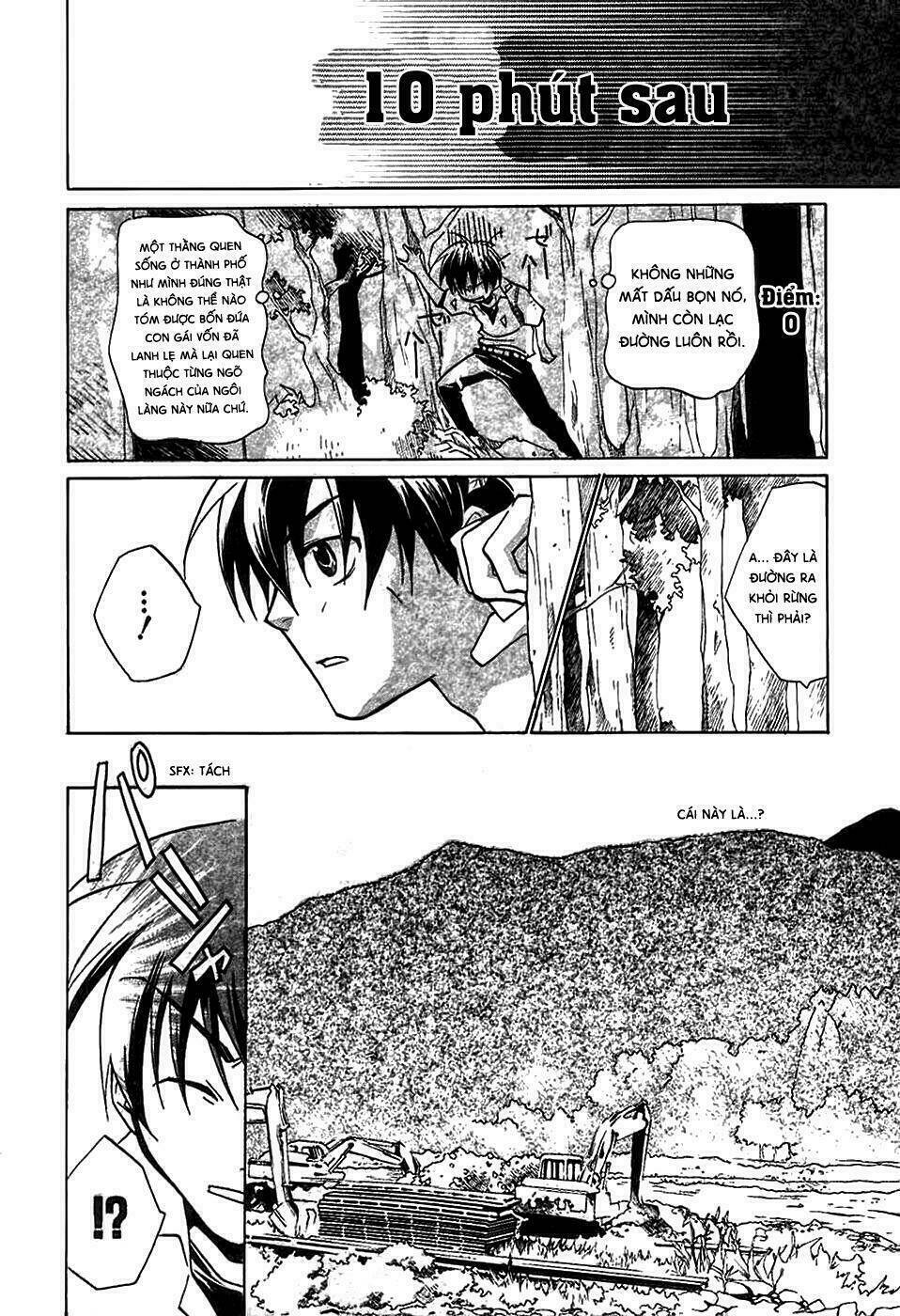 higurashi no naku koro ni-tatarigoroshi hen chapter 1 24