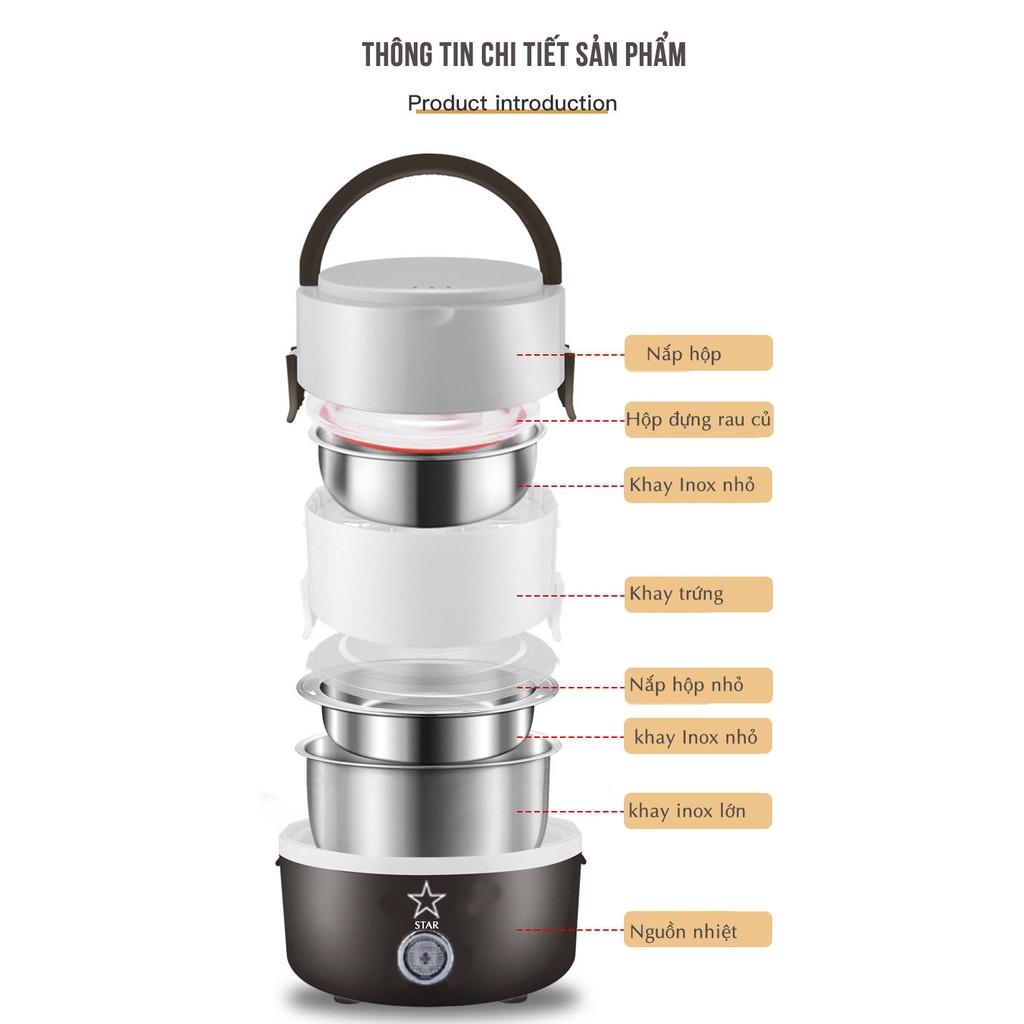 Cặp lồng ủ cơm 2 tầng 4 ngăn inox cắm điện Star