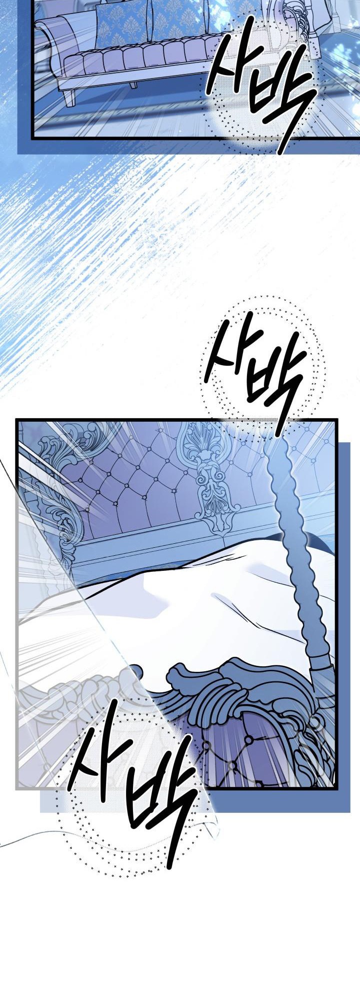 mối liên kết giữa báo đen và bé thỏ chapter 152 28