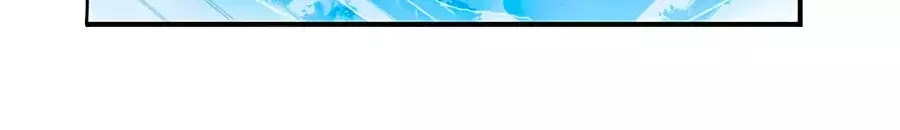 tam nhãn hao thiên lục chapter 298.2 18