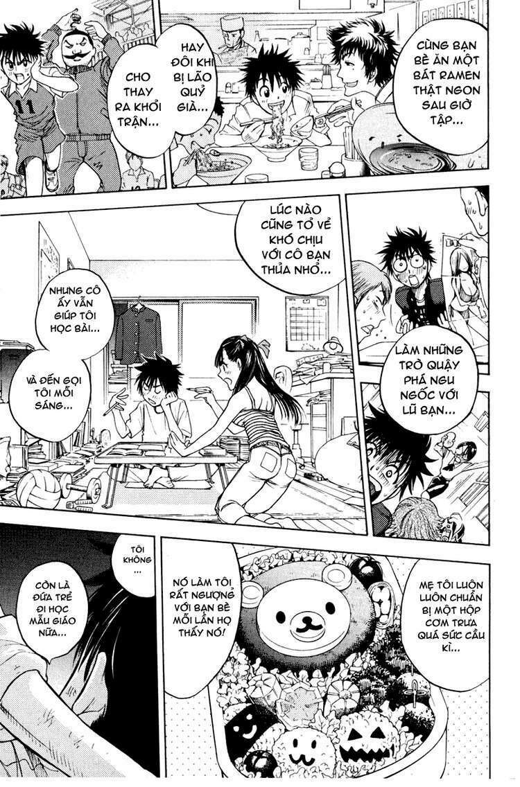 cage of eden chapter 2 32