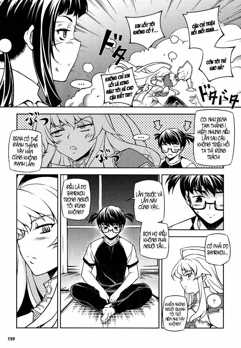 onihime vs chapter 3 16