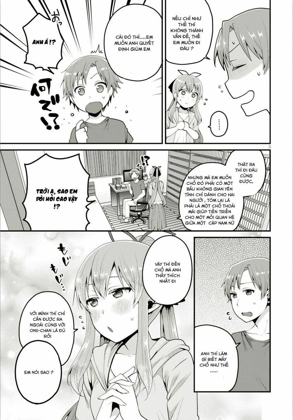 em gái tôi là một tiểu thuyết gia chapter 5 8