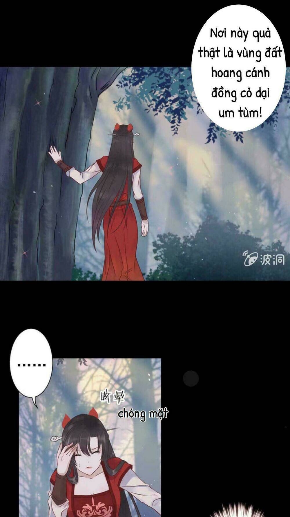 theo đuổi hoàng tử quá khó a~ chapter 0 18