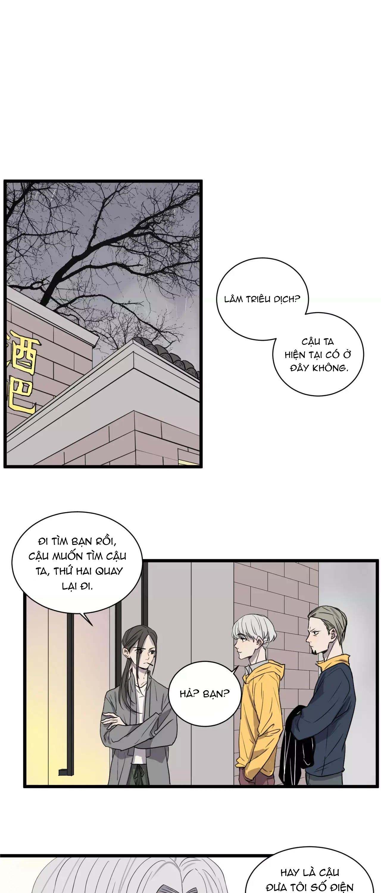 Sự Lạnh Lùng Của Tôi chapter 16