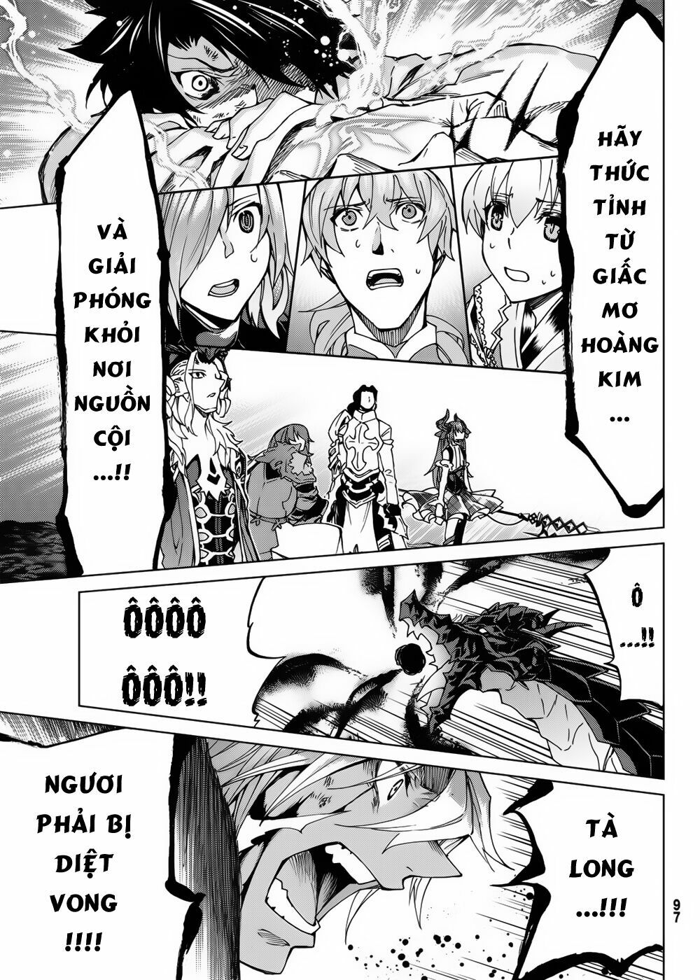 fate/grand order -turas realta- chapter 16 36