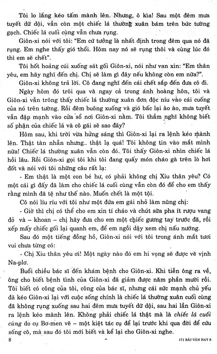 171 Bài Văn Hay Lớp 8 - Tái Bản