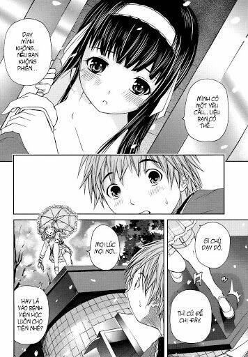 kurogane hime chapter 1 17