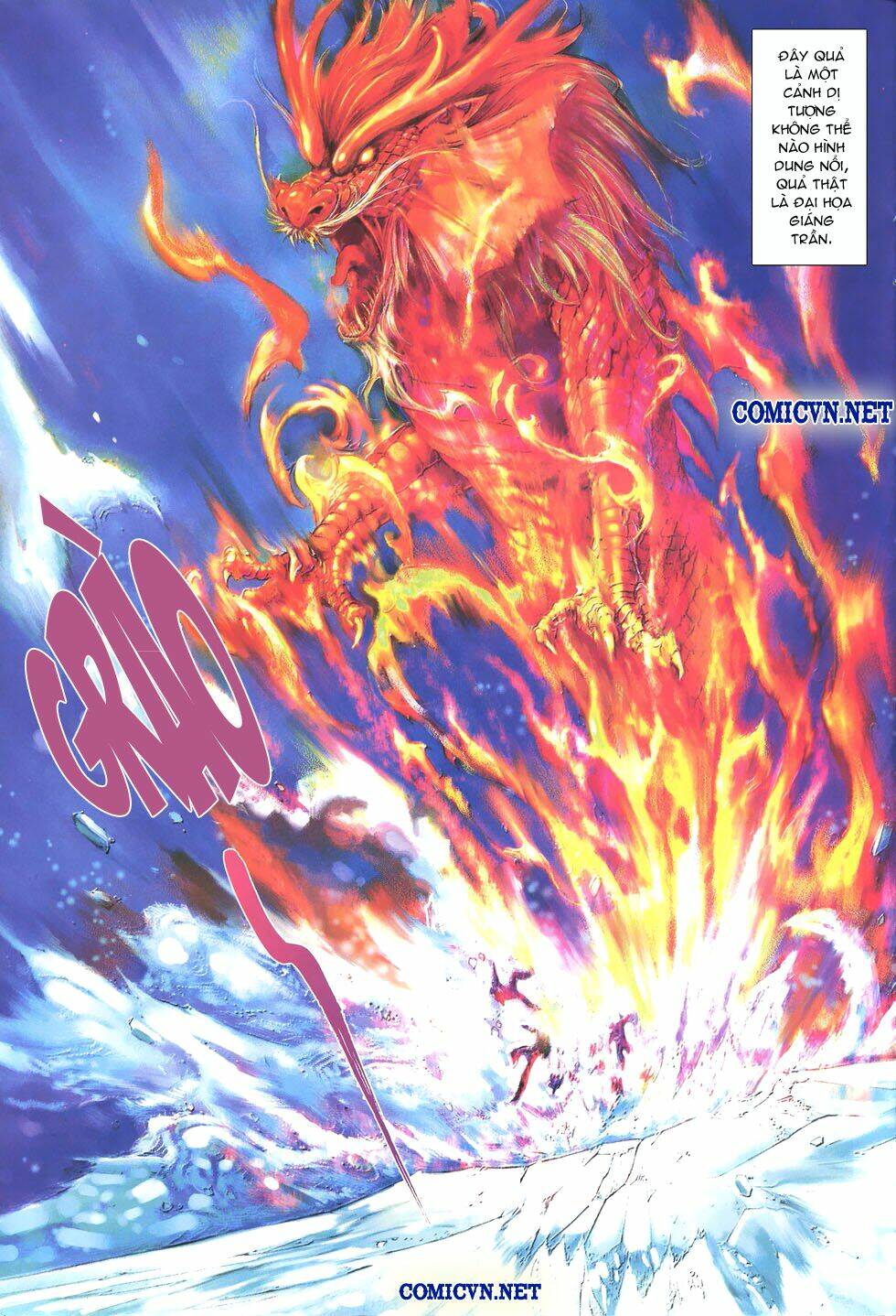 thất chủng vũ khí chapter 14 25