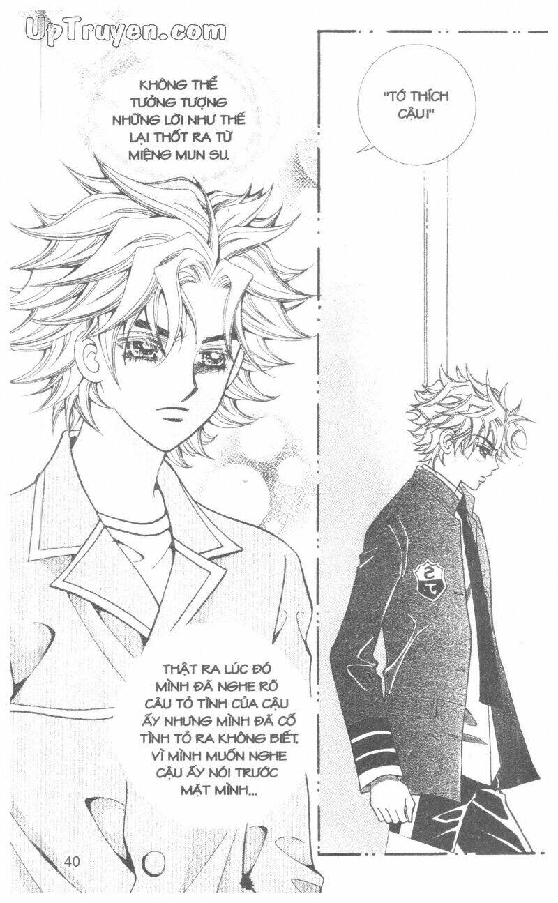 ido ido chapter 14 42