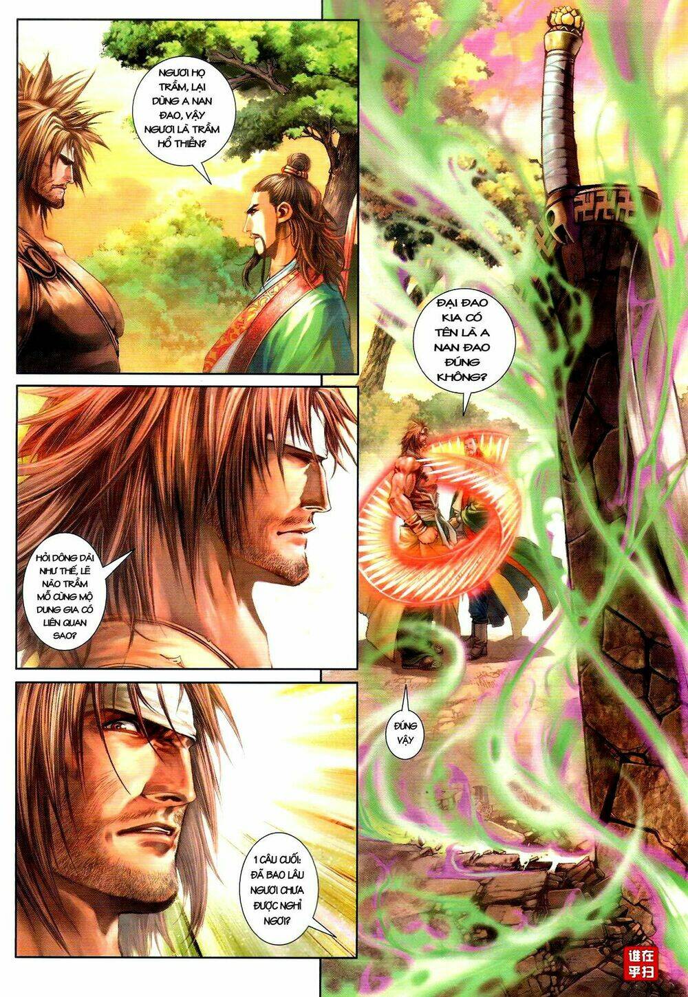 ôn thuỵ an quần hiệp truyện chapter 49 14