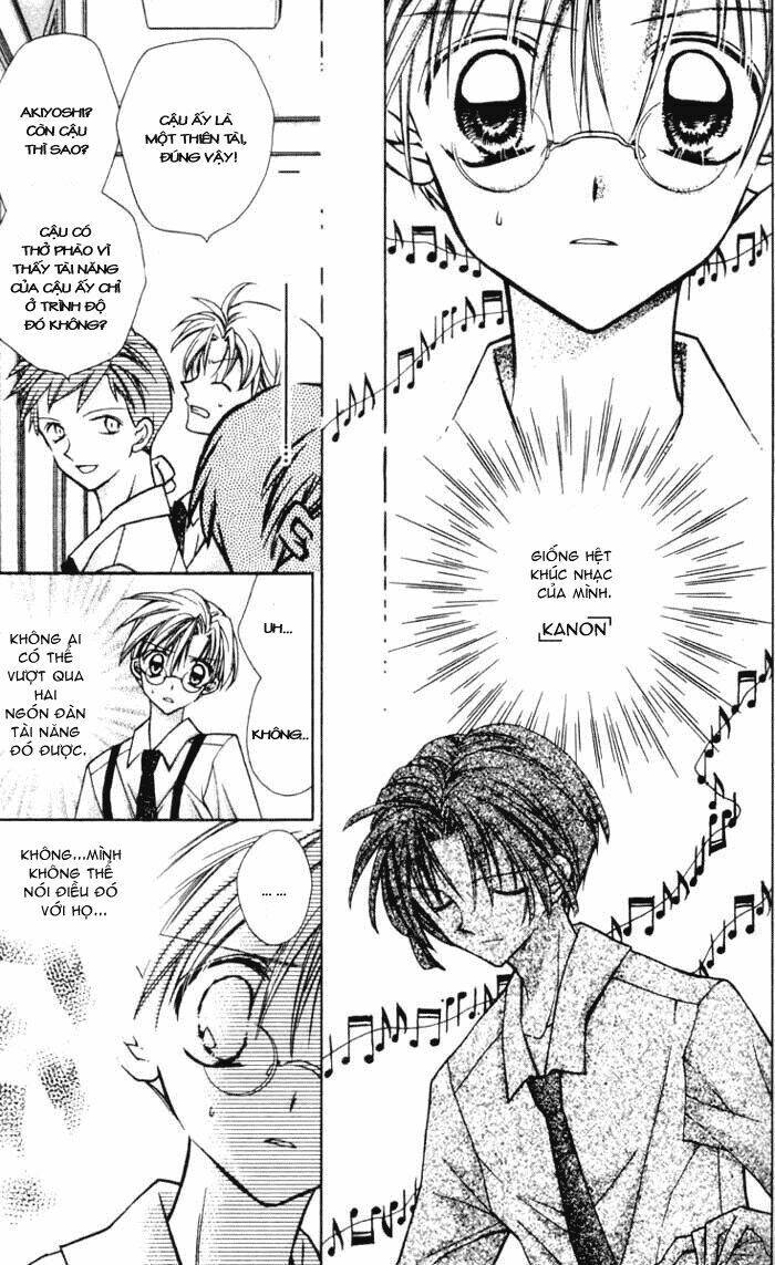 arina tanemure's oneshot collection chapter 5 14