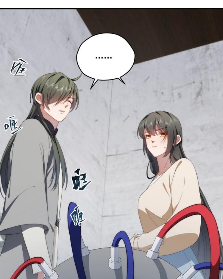 nữ chính chạy từ trong sách ra thì phải làm sao chapter 77 34