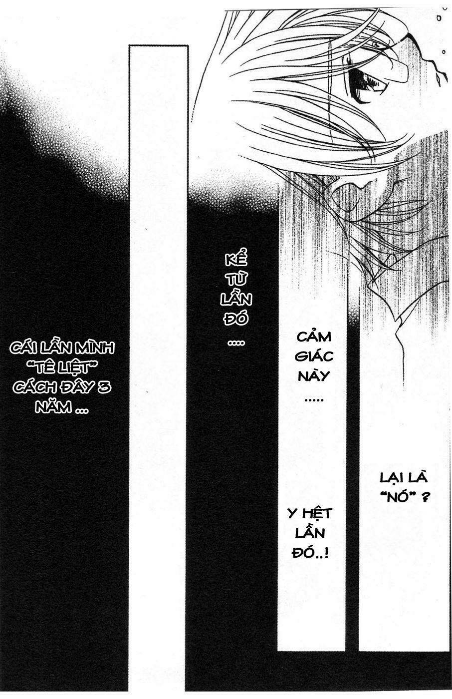 onegai teacher chapter 12 2